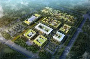 Project Xiongan New Area Dream City 1 xiongan_new_area_dream_city